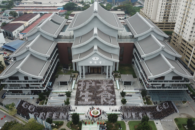 Tzu Chi Jing Shi Tang Kepong