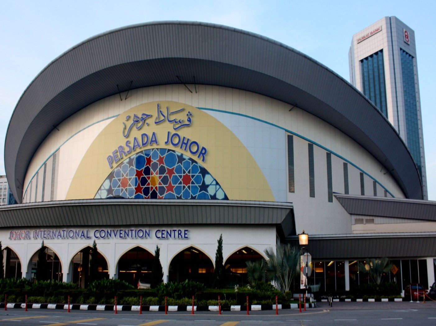 MBJB Tower Plentong